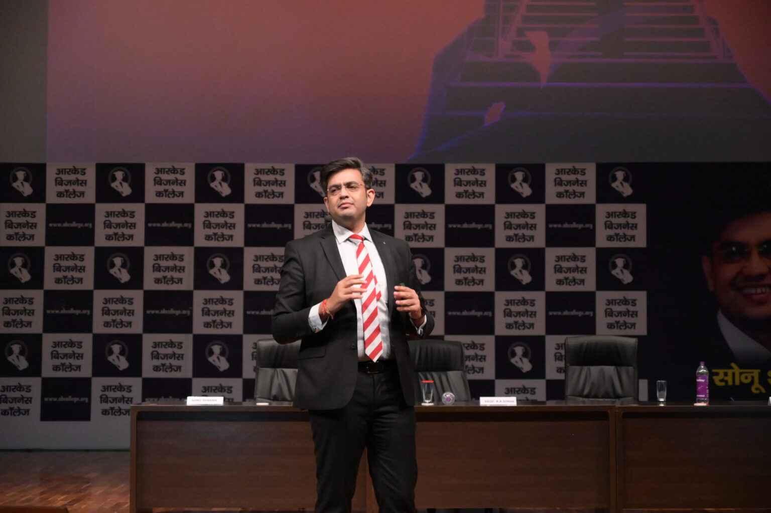 Arcade Business College Patna Events photo 103